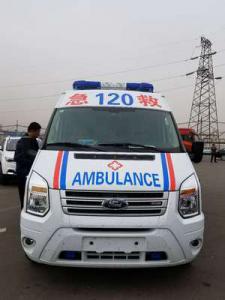 白朗县跨省长途